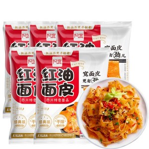 <중화국제>백가 아콴 홍유면피 마라맛 홍유량피면 중국비빔면, 110g, 5개” loading=”lazy” style=”width: object-fit; max-width: 100%; max-height: 300px; display: block; margin: 0 auto;”>
        </div>
<div style=