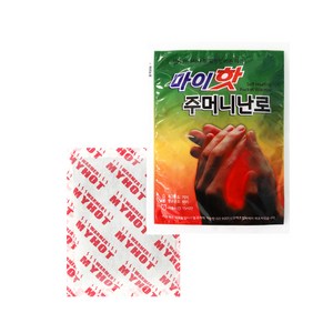 다봉산업 마이핫주머니난로90g 핫팩/ 군용핫팩 국산, 60개