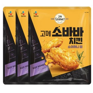 고메 소바바치킨 소이허니 윙, 300g, 3개