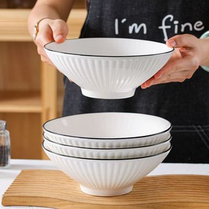 예니브 대용량 라면그릇 900ML 도자기 그릇 우동그릇 세트