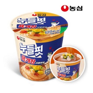 누들핏 라면 육개장사발면맛 35.5g, 2개