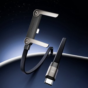 YAPOGI 240W 고속충전 접이식 스탠드 케이블 C타입 휴대폰 충전기 케이블 충전 중 사용 가능 일체형 거치대