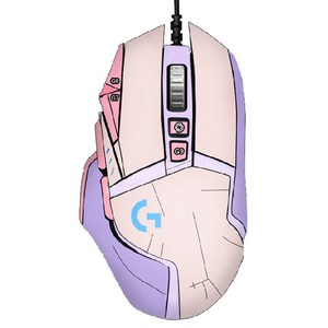 로지텍 G502H 히어로 유선 게이밍 마우스