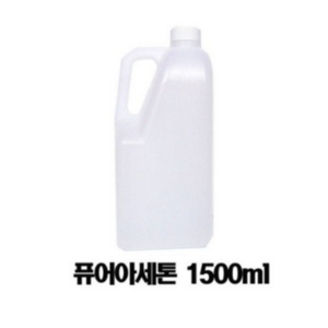 퓨어 아세톤1500ml, 1.5L, 1개