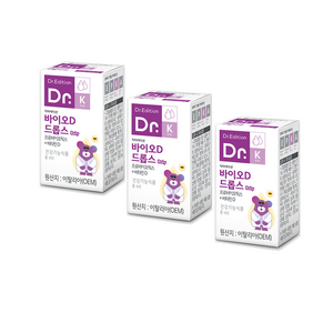 [웰꼼베베] 닥터에디션 바이오D 드롭스 Baby 8ml x 3개, 8ml, 3개