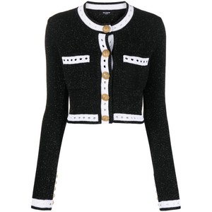 발망 긴소매 버튼 가디건