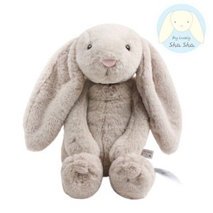 성업상사 마이 러블리 샤샤 토끼 봉제인형, 30cm, 브라운, 1개