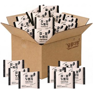 검은콩으로 더 고소한 찹쌀 누룽지 무가당 스낵 개별포장, 25g, 20개