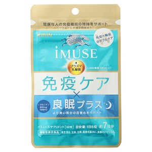 KIRIN 이뮤즈 플라즈마 유산균 1000억개 면역 케어 X 좋은 수면 플러스, 42정, 1개