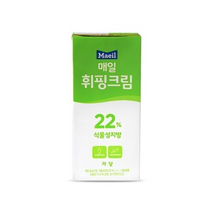 매일 휘핑크림 식물성지방 22 1L 1박스 10개