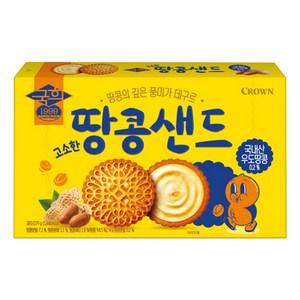 크라운 고소한 땅콩샌드, 279g, 3개