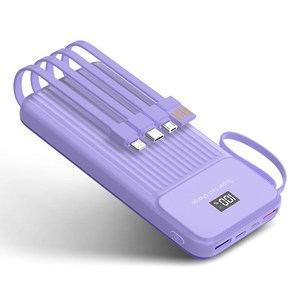 고속충전 대용량 보조배터리 20000mAh PD22.5W QC3.0 자체 충전선 장착 DX233, 퍼플