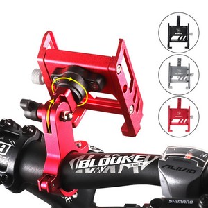 자전거 휴대폰 거치대 오토바이 핸드폰 핸들 거치 MTB 알루미늄 메탈, 블랙, 1개