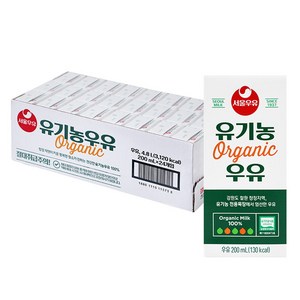서울우유 멸균 유기농 우유, 200ml, 24개