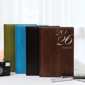 양지다이어리 2026 유즈어리18 다이어리, 카키, 170 x 248m..., 1개