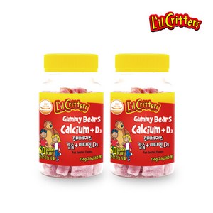 릴크리터스 꾸미바이트 꾸미베어스 칼슘 + 비타민D3 어린이 건강식품 60정, 156g, 2개