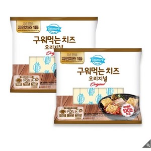 덴마크 구워먹는치즈 500G, 2개