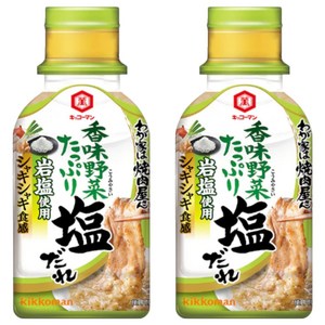 기꼬만 우리 집은 고깃집 소금 양념 맛, 195g, 2개