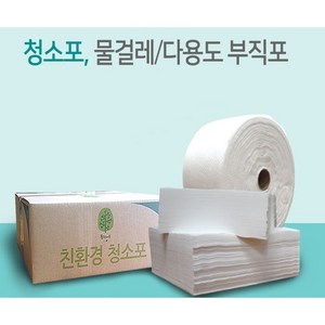 청소포홀타입 150매 23-25CM /물걸레겸용 /정전기청소, 청소포선택, 롤타입6027(폭23cm×27M), 1개