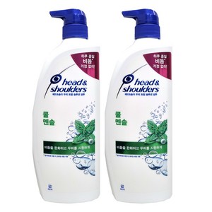헤드앤숄더 두피 토탈 솔루션 쿨 멘솔 샴푸, 850ml, 2개