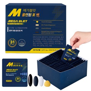 메가블릿 정품 올인원 포 맨 멀티비타민 남성 종합비타민 영양제, 30회분, 1개