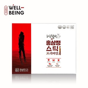 하루웰빙 고려 홍삼정 스틱 진액 프리미엄 10g x 30포 1개월분 진세노사이드 11mg 함유, 1개
