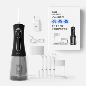 밀리오 휴대용 무선 미세조정 구강세정기 물치실 IPX7 방수