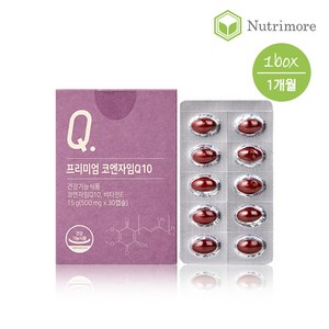 뉴트리모어 프리미엄 코엔자임 Q10 15g, 1개