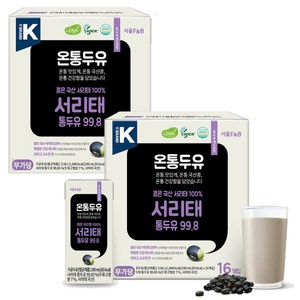 온통두유 국산콩 서리태 통두유, 190ml, 32개