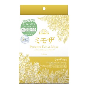 마이라바즈 미모사 프리미엄 페이셜 마스크