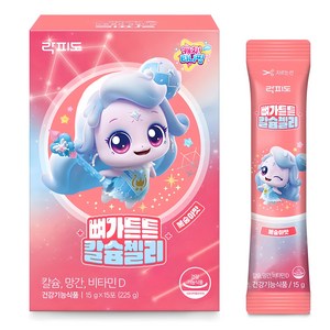 락피도 캐치티니핑 뼈가튼튼 칼슘젤리 복숭아맛, 225g, 1개