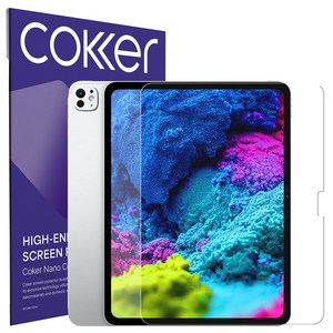코커 스크래치강화 AR 아이패드 저반사 블루라이트차단 액정보호필름