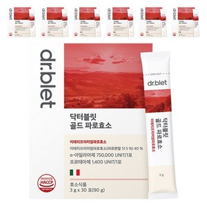 닥터블릿 골드 파로 효소 30p, 90g, 7개