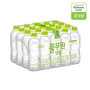 풀무원샘물 생수 무라벨, 330ml, 60개