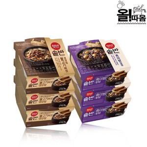 올따옴기획 햇반 솥반 불고기버섯영양밥 200gx3개입+흑미밤찰밥 210gx3개입