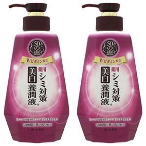 50메구미 양윤액 화이트닝 & 모이스처라이징 로션