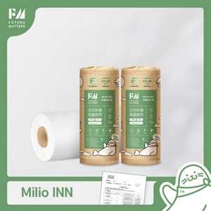 Milio INN 천연 대나무 생분해 걸레 청소포 친환경 다용도 청소포, 2개