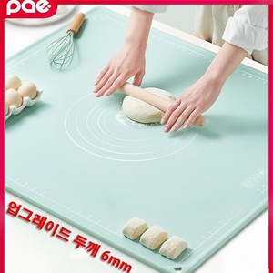 PAE 두꺼운 실리콘 베이킹 매트 작업판 반죽 패드 대 제빵 가정용, 40*60cm, 1개