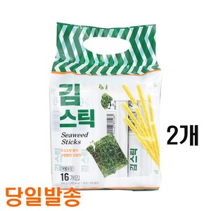 키즈웰 김스틱, 32개, 16g