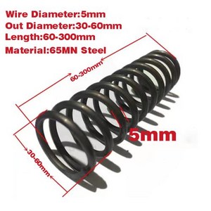 스프링 용수철 맞춤형 큰 충격 흡수 강철 압축 리턴 5mm 와이어 직경 * 30-60mm 외경 60-300mm 길이 1 개, 1개