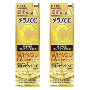 멜라노씨씨 C 세럼, 20ml, 2개