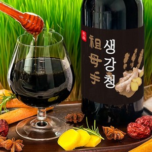 국내산 수제 생강청 1L 고농축 진한 생강원액 생강차