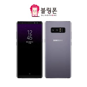 삼성 갤럭시 노트8 64GB 256GB 공기계 자급제 SM-N950 삼사호환, A급, 랜덤