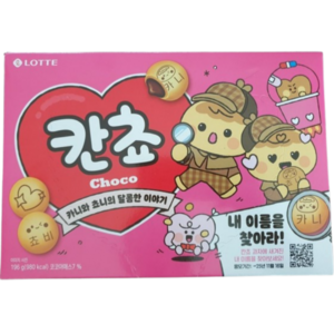 롯데웰푸드 칸쵸 초코, 196g, 2개