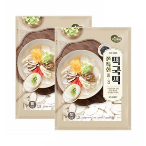 맑은물에 쫀득한 쫄깃 떡국떡 1kg, 2개