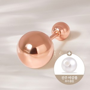 쥬넬 14K 바벨 피어싱 4mm 6mm 8mm 바 (5 size)