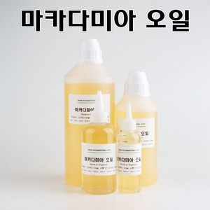 코리아씨밀락 마카다미아 오일 캐리어오일, 마카다미아 오일 250ml, 1개