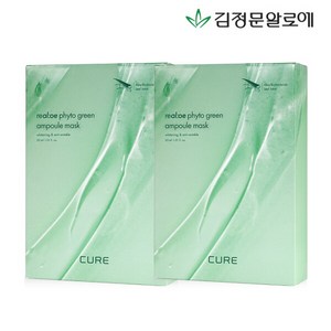 [김정문알로에] 큐어 피토 앰플 마스크팩 시즌5 (20매), 10개입, 2개