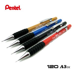 Pentel 120 A3 DX 펜텔 제도샤프 0.3 0.5 0.7 0.9mm, 0.7mm