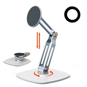 비티냐 360도 회전 아이패드 태블릿 맥세이프 거치대